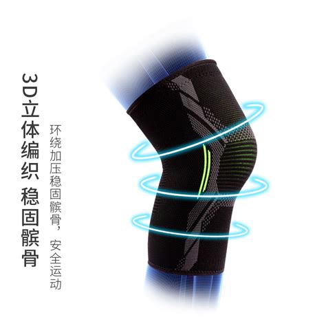 完美体育